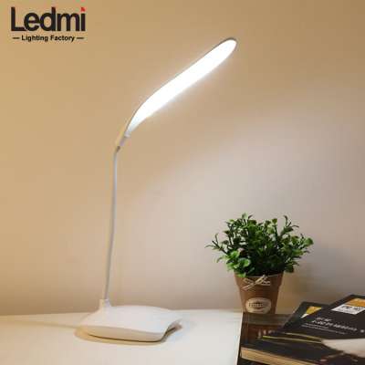 led study table lamp modern lamp for study work offices with rechargeable